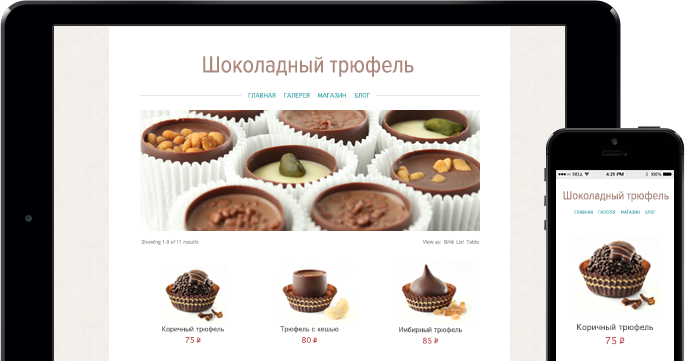 раскрутка сайтов оптимизация бесплатно
