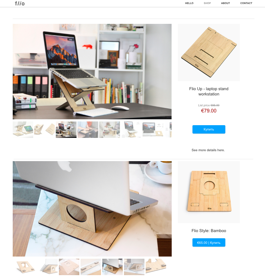 Jetzt kaufen-Button auf Galerie