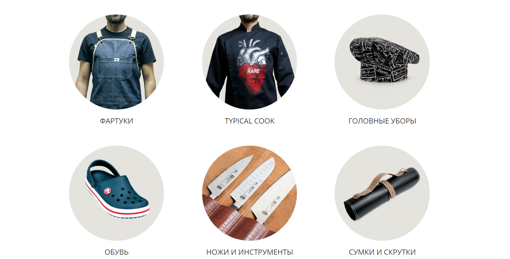 Как сделать товар привлекательным. Смотреть фото Как сделать товар привлекательным. Смотреть картинку Как сделать товар привлекательным. Картинка про Как сделать товар привлекательным. Фото Как сделать товар привлекательным